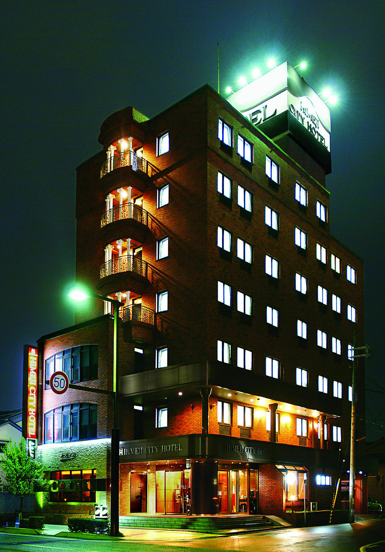 Himeji City Hotel Buitenkant foto