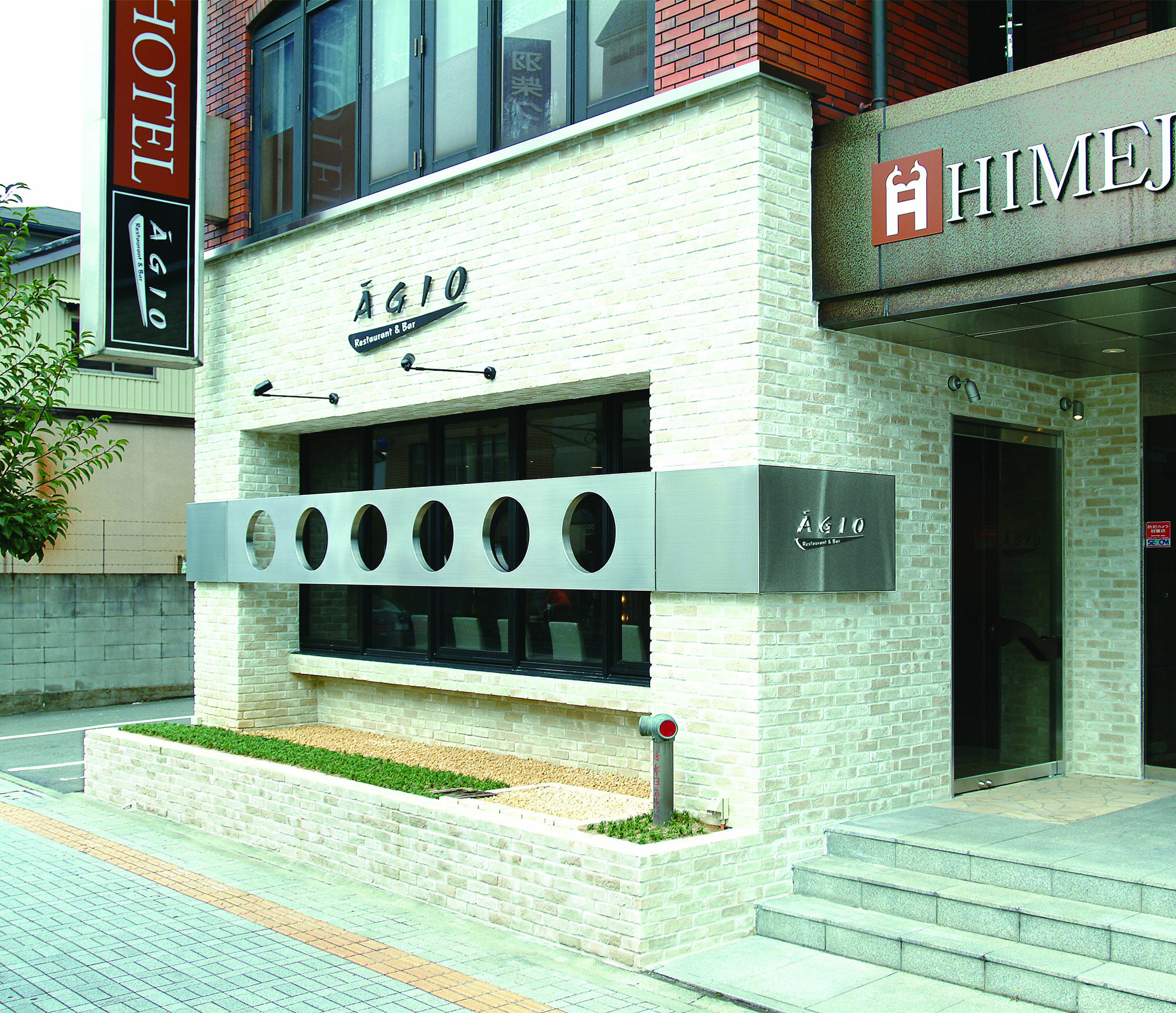 Himeji City Hotel Buitenkant foto