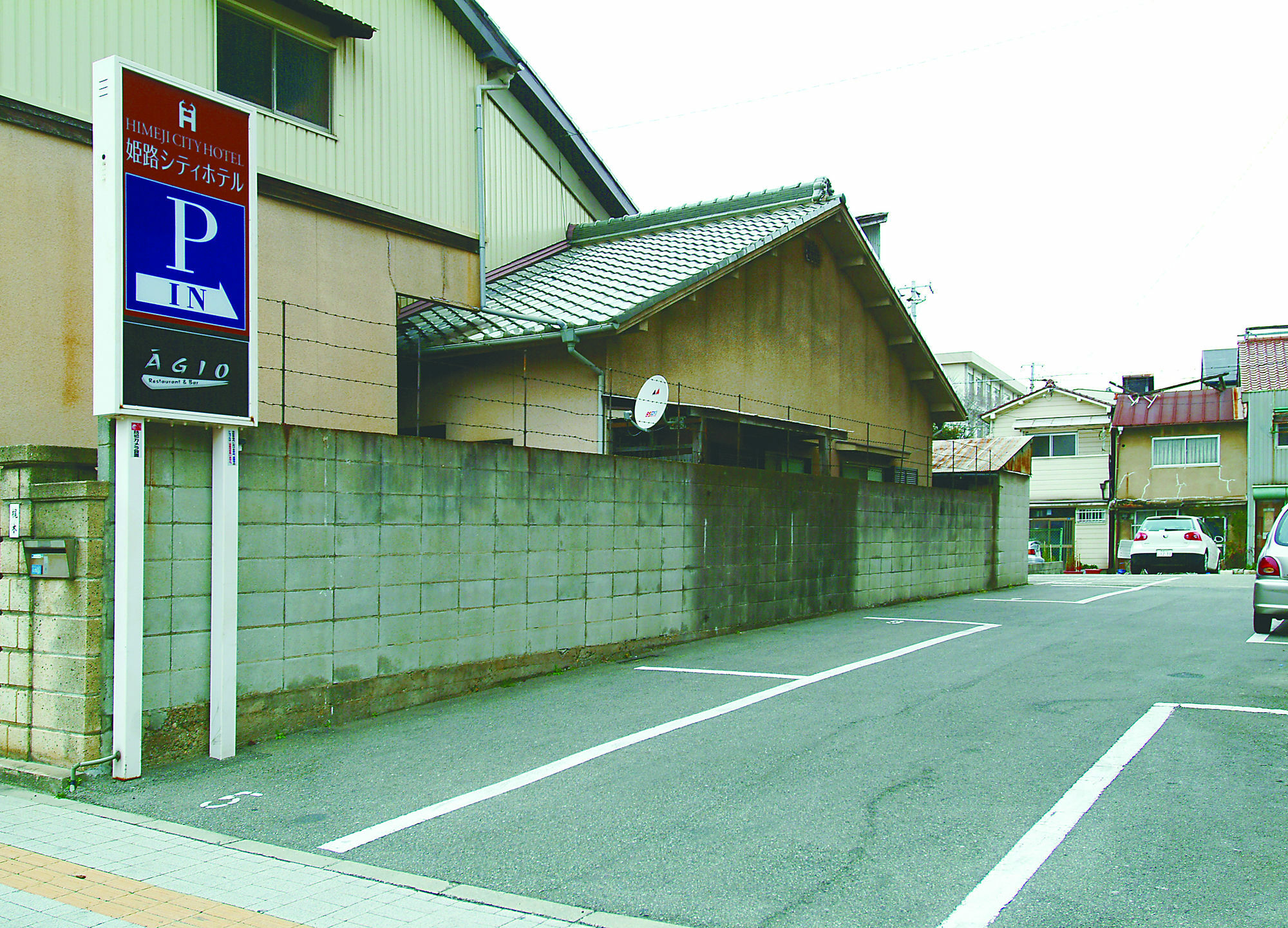 Himeji City Hotel Buitenkant foto